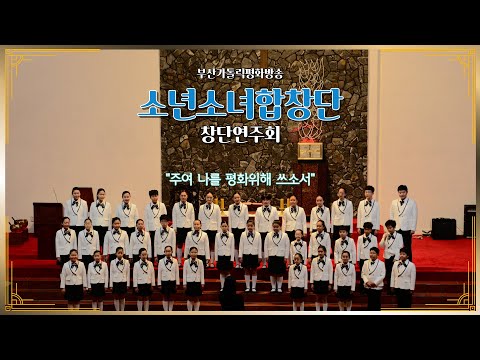 영상썸네일
