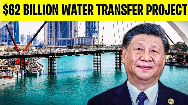 CHINA‘S $62 BILLION Water Transfer Project - DayDayNews