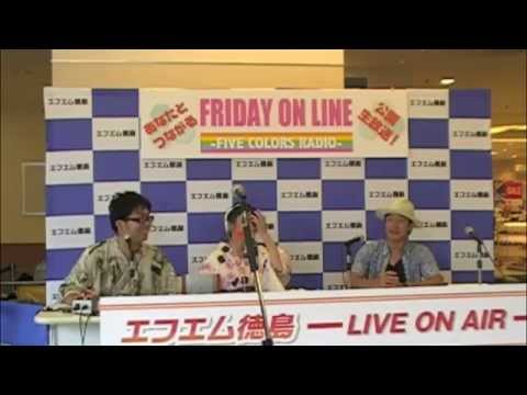 ⑲日本列島ストリートライブの旅'14　25日目　徳島　中山貴大 ￼