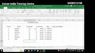 M S Excel | Formula | Round Up | Advance MS Excel screenshot 5