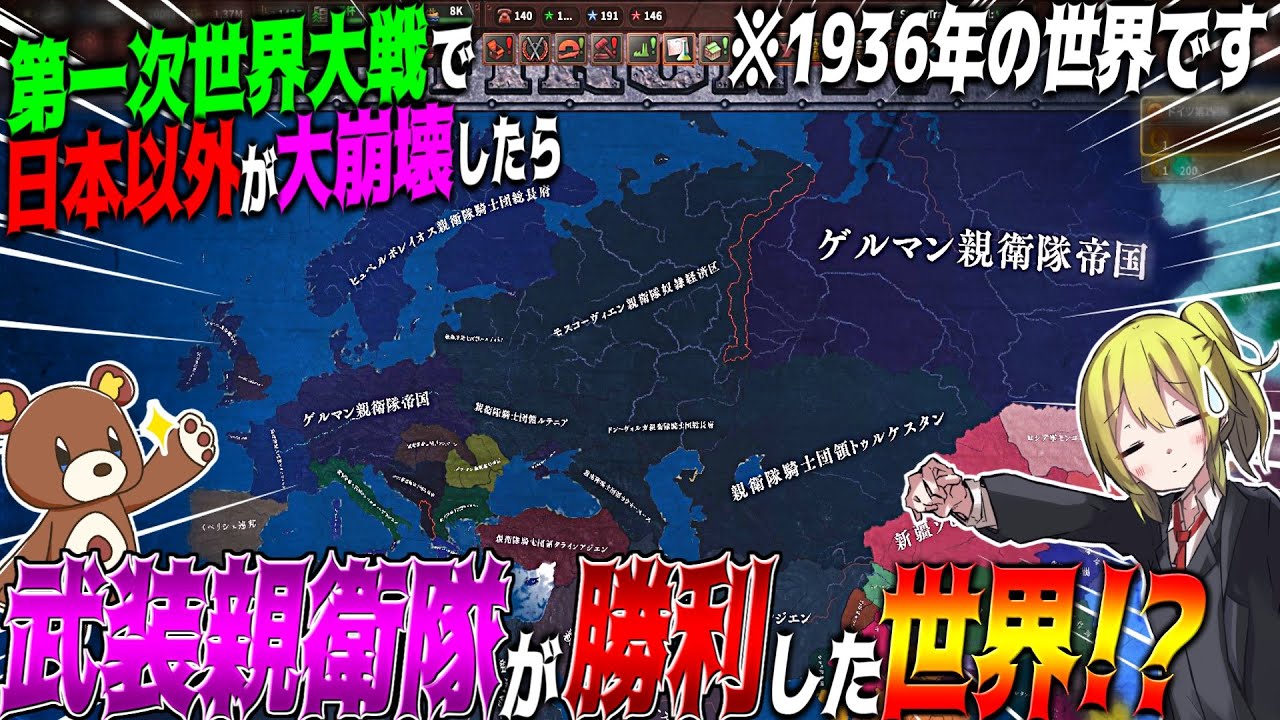 ドイツ=ロシアの世紀 1900-2022(上下) ドイツ＝ロシアの世紀 1900-2022（上） | シュテファン・クロイツ