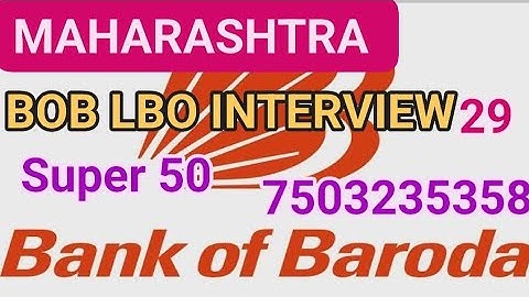 BANK OF BARODA LBO INTERVIEW |  #boblbointerview #boblbo #interviewquestions #interview | 7503235358