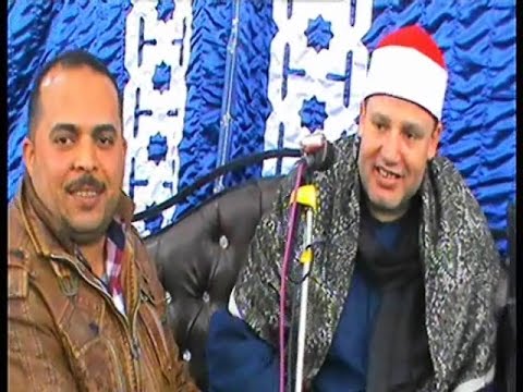 رائعة الروائع للشيخ حجاج الهنداوى سورة الاحزاب عزاء الحاج عبدالمنعم عويضة مدينة شربين 23 2 2017 تسجي