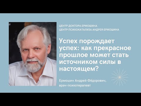 Video: Vyacheslav Tsarev: Biografie, Kreativita, Kariéra A Osobní život