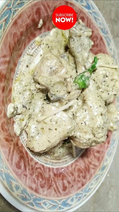 chicken Karahi #tranding #viralshort #easyrecipe