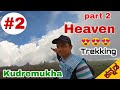 kudremukha peak | Part 2 | Kannada vlogs | Dr Bro