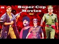 Tollywood super cop special movies  thriller manju devaraj bhanu chader malashri
