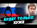 Преследования адвокатов в РФ может иметь массовый эффект — Илья Новиков