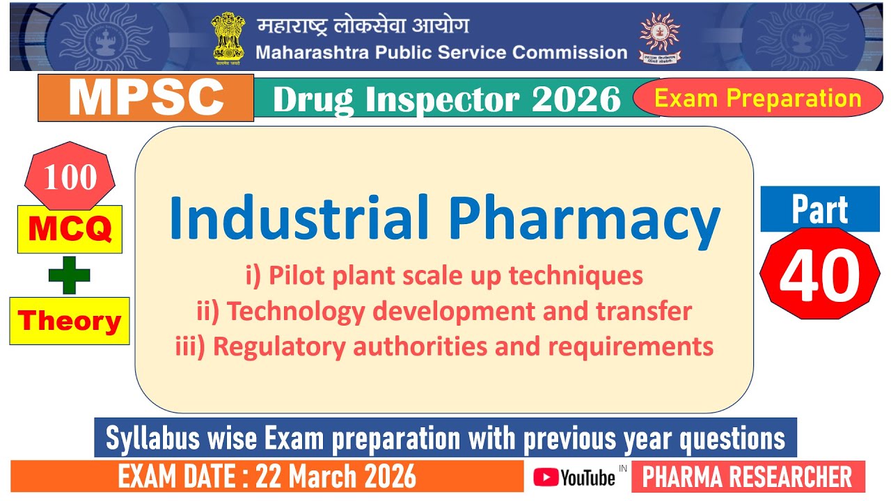 Industrial Pharmacy MCQs II MPSC DI 2025 Exam Preparation