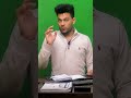 Amalgamation Journal entries in 2 minutes | #shorts #ytshorts