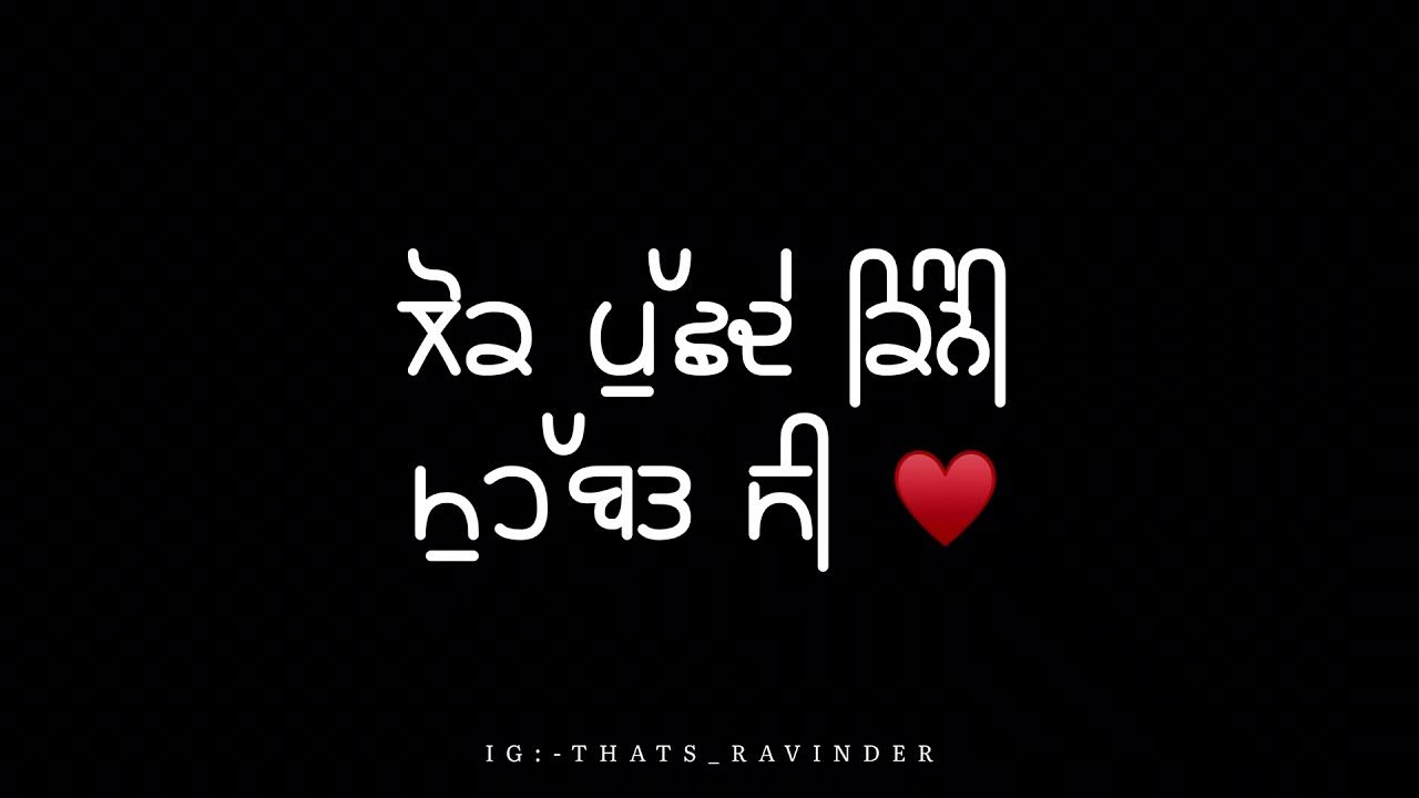 New punjabi song lyrics status black background WhatsApp status YouTube