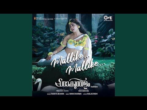 Mallike Mallike From Shaakuntalam 
