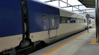 경강선 ktx 409호기