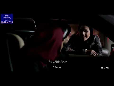 الفيلم الايراني الغضب والضجة خشم و هياهو مترجم للغة العربية بطولة نافيد