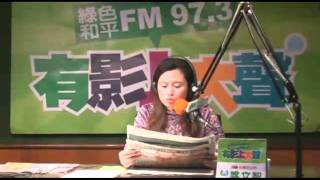 20120111有影上大聲-台灣派出所第一百八十集-2