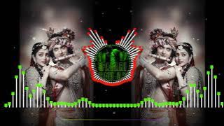 chalo re man shri vrindavan dham bhajan song \ bass boosted song \ PAHADI SATI DJ