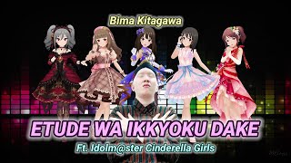 [Koplo] Idolm@ster - Étude wa Ikkyoku Dake (OST Idolm@ster Cinderella Girls)