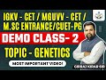 |GENETICS | IGKV CET | MGUVV CET | M.SC. ENTRANCE | CUET -PG | BHU PG | ICAR- PG