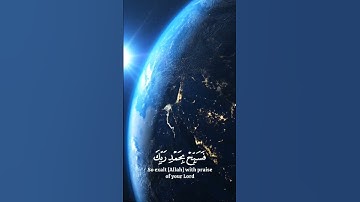 #نور_القرآن #سورة_الحجر #الشيخ_ياسر_الدوسري #اللهم_صل_وسلم_على_نبينا_محمد #الحمدلله