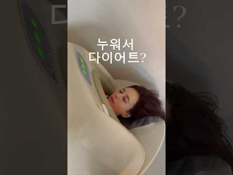 라라빈 한남점
