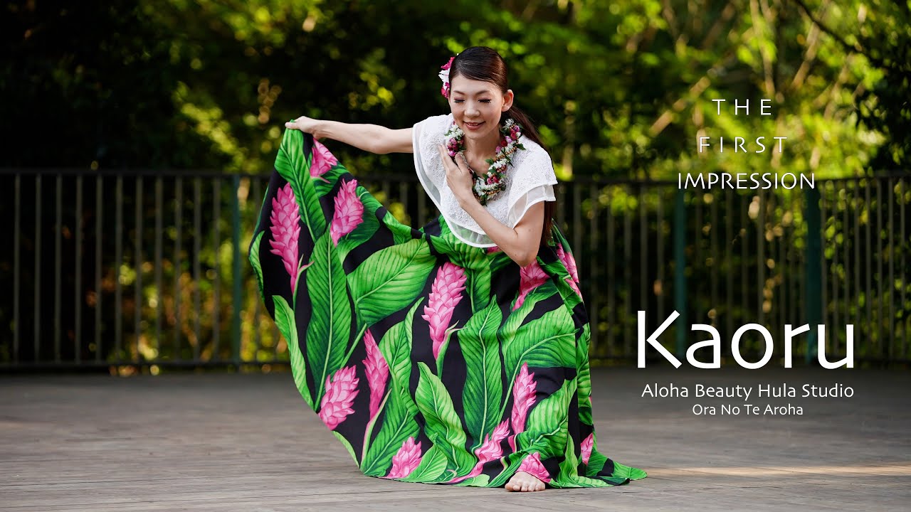 Aloha Beauty Hula Studio - Ora No Te Aroha 2021 #9 Kaoru - YouTube