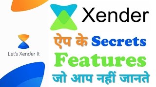 Xender App Hidden & Secrets Features. screenshot 5