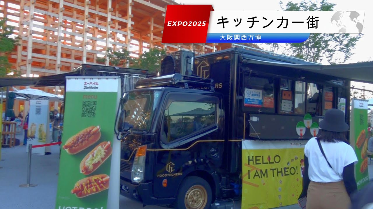 ネット専売品　売れています　道の駅　イベント　独立開業　関西大阪万博　脱サラ　キッチンカー　新メニュー　やきとり　客寄せ業務用　焼鳥焼機器　みたらし団子　やきとり　牛豚串祭　ＢＢＱ キャンプ One Woman, 1,000 Yakitori a Day — Inside a Busy Street Food Stall