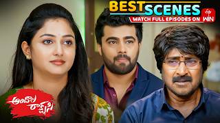 Andala Rakshasi Best Scenes : 1st August 2026 Episode Highlights | Watch Full Episode on ETV Win