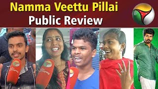 namma-veettu-pillai-public-review-namma-veettu-pillai-review-sivakarthikeyan-pandiraj