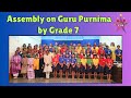 CJM'S Everyday Surprises | Assembly on Guru Purnima by Grade 7