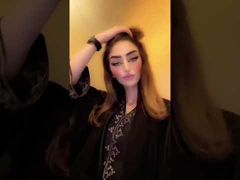 ماجد المهندس عن جمالك         