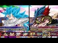 Dragon Ball Budokai Tenkaichi 3 Iso Mod