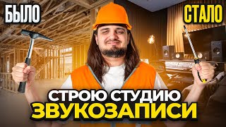 картинка: ПОТРАТИЛ 3 ДНЯ и получил...