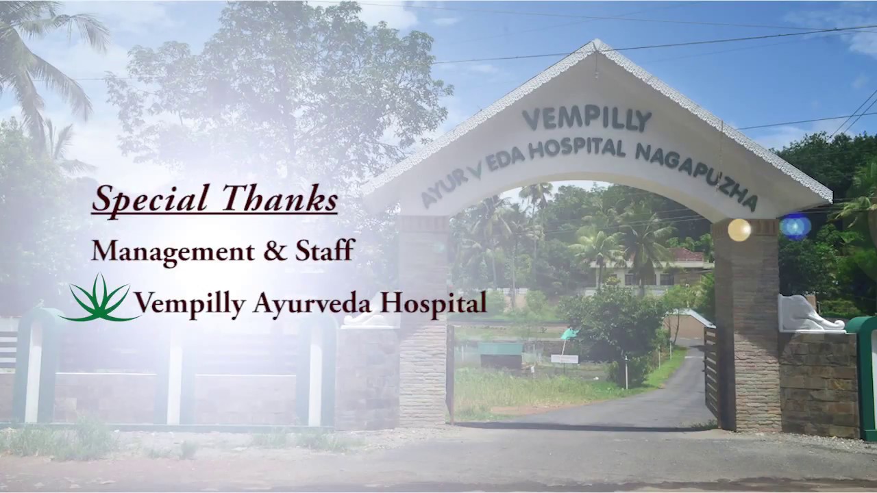 Agnikarma Vempilly Ayurveda Hospital YouTube