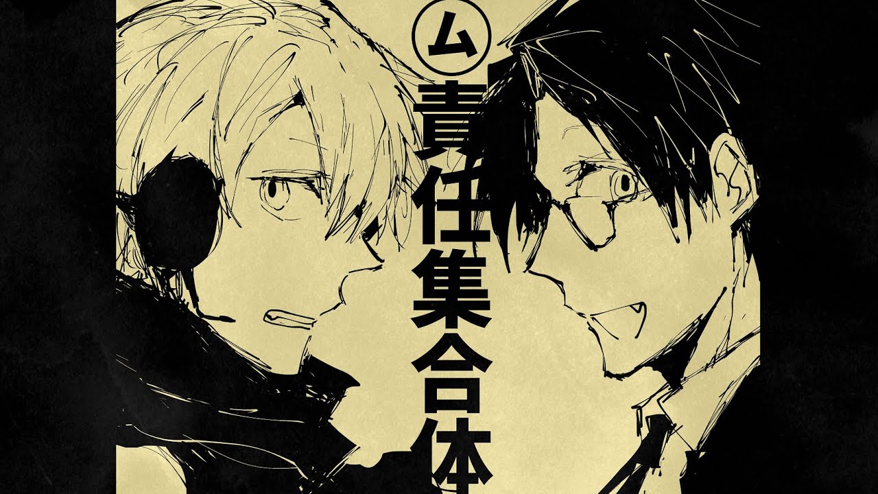 【鹿音ゾン・頻音クロク】㋰責任集合体【UTAUcover】