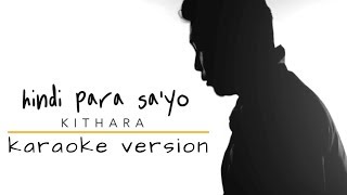 Kithara - Hindi Para Sa'yo (Karaoke Version)