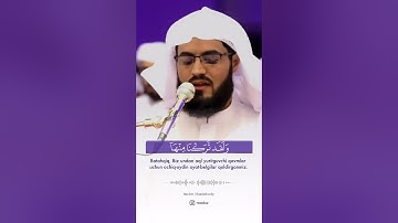 Surah Al-‘Ankabut | سورة العنكبوتالقارئ : رعد الكردي𝐑𝐢𝐜𝐞𝐭𝐞𝐫 _ @raadalkurdy