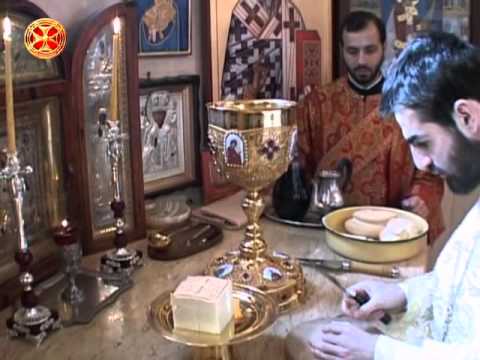 კატეხიზმო - ევქარისტია - ნაწილი II