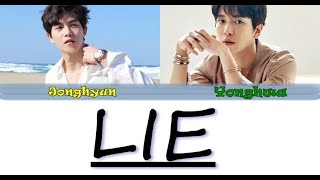 CNBLUE (씨엔불루) - LIE (Color Coded Lyrics)