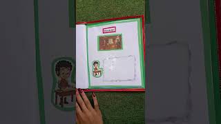libro de Simón bolivar
