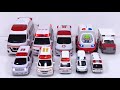 【ピーポー全開】🚑救急ミニカーがぐんぐん走る！　Ambulance toy cars emergency run with sound!