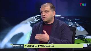 Левски победи безобразен ЦСКА, преди финала за Купата на България - Спорт по TV1