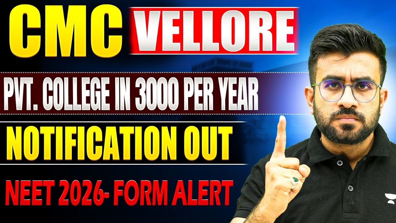 CMC Vellore 2026 Application Form Released! 📢 Top Medical College ...