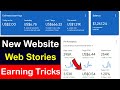 How to Earn Money From Google Discover &amp; Webs Stories 💰 New Bloggers - Full Guide 2022 #WebsStories