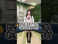 おこさまぷれ〜と。の人気動画 YouTube急上昇ランキング (カテゴリ:エンタメ)