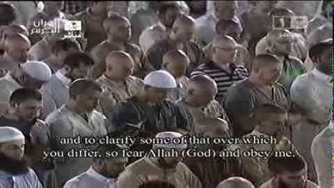 الشيخ ماهر المعيقلي l تلاوة من سورة الزخرف والدخان والجاثية التراويح ليلة 24 رمضان 1434هـ