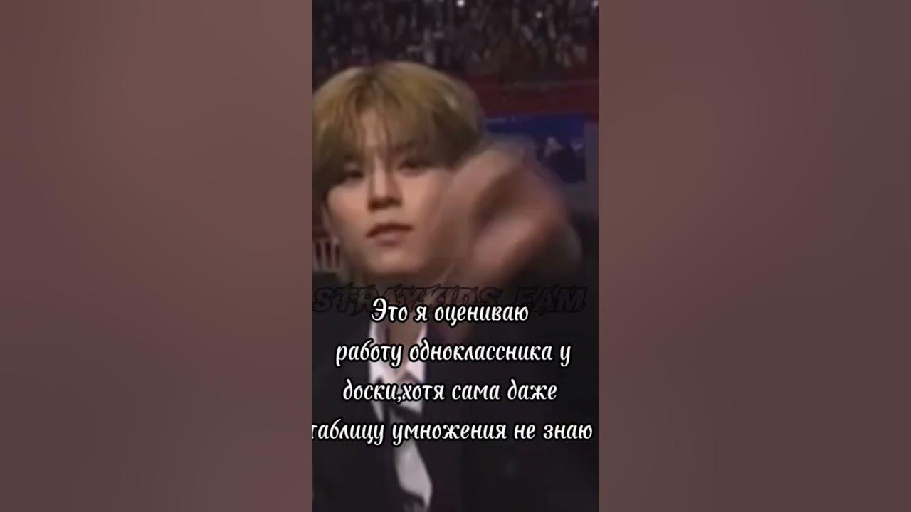 сынмин|стрей кидс☆☆☆☆☆ - YouTube