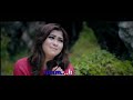 Download Mp3 Dimana salahnya ,cover nan Arya feat Elsa pitaloka Gudang lagu Download Mp3 Dimana salahnya ,cover nan Arya feat Elsa pitaloka