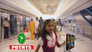 POTHYS EMI 05 screenshot 5