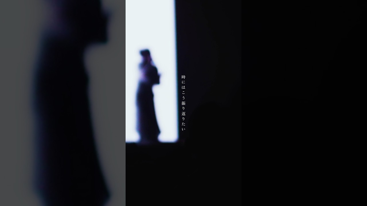 日曜日のメゾンデ「ふり」from Echoes Baa 2025 #maisondes #日曜日のメゾンデ #日メゾ #礼衣
